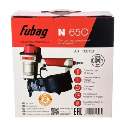 Пистолет гвоздезабивной Fubag N65C, 100158