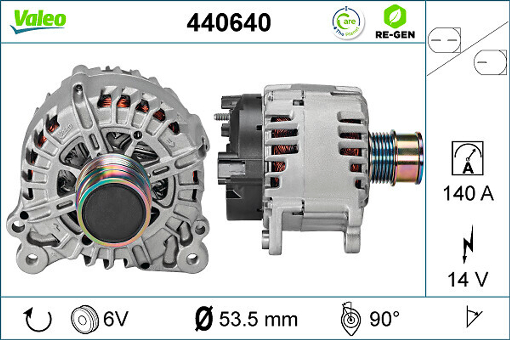 VALEO - 440640-VAL - Alternator