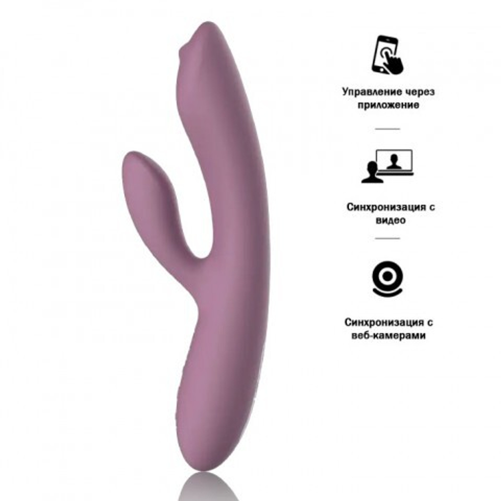 Интерактивный кролик-вибратор Trysta Neo со стимулирующим шариком точки G от SVAKOM