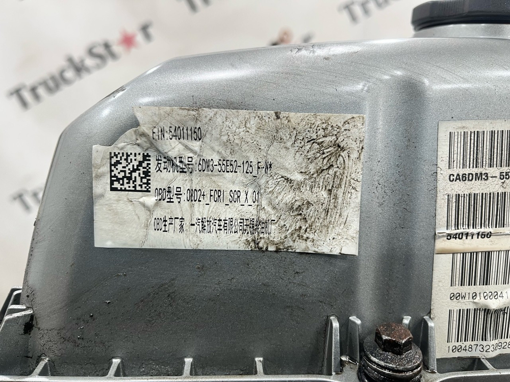Двигатель в сборе CA6DM3-55E52 2023г