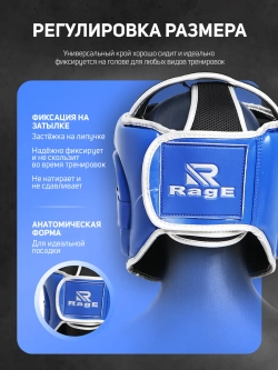 Шлем ММА для бокса