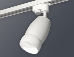 Ambrella Комплект трекового однофазного светильника Track System XT1122008