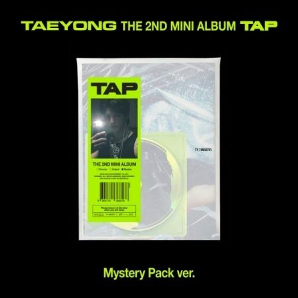 Альбом TAEYONG - TAP 2nd Mini Album MYSTERY PACK Version