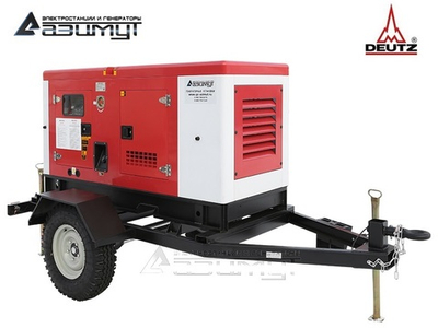 Дизельный генератор Азимут ЭД-30-Т400-1РКМ6C Deutz на шасси в кожухе
