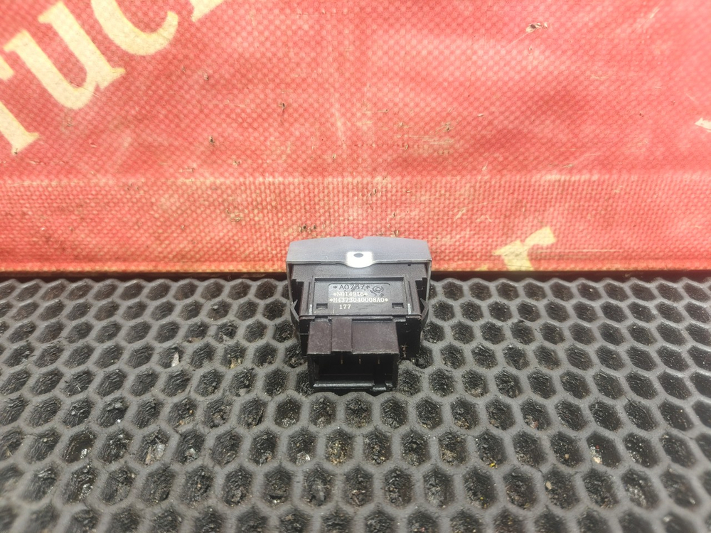 Кнопка круиз-контроля