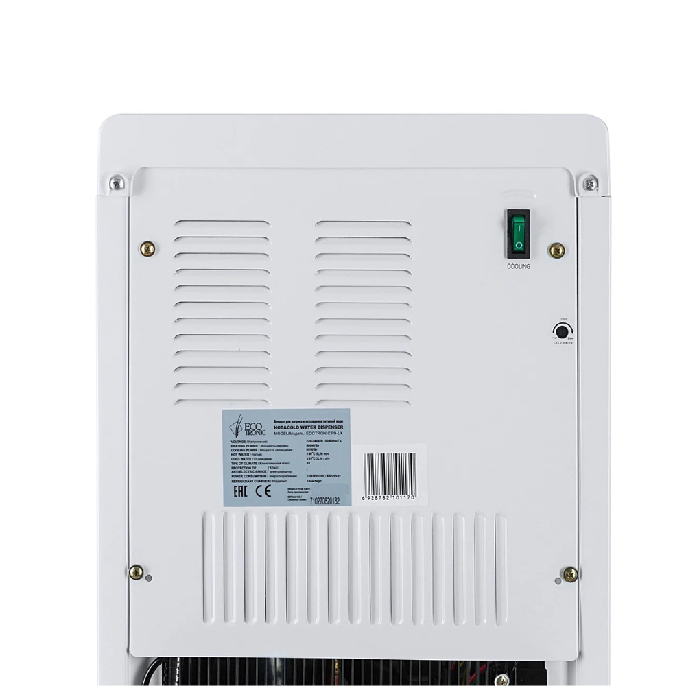 Кулер Ecotronic P9-LX White+SS