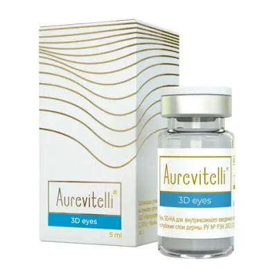 3D Eyes Aurevitelli | Мезокомплекс для периорбитальной зоны