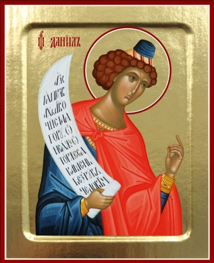 Икона Даниила, пророка на дереве: 125 х 160 (Синопсисъ)