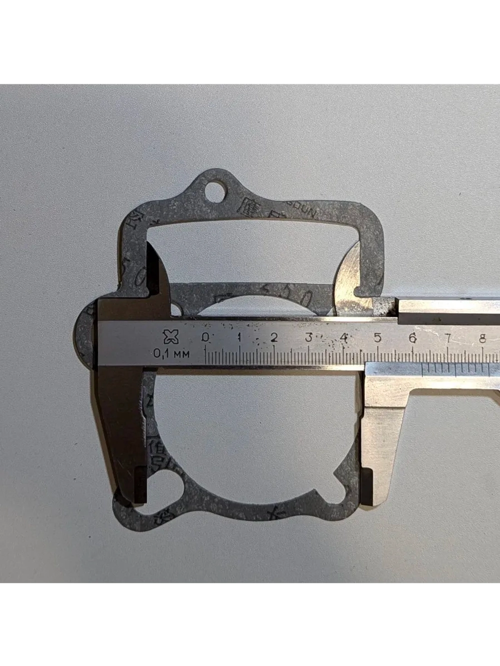 + + Набор прокладок для двигателя питбайка YX140 (W063)