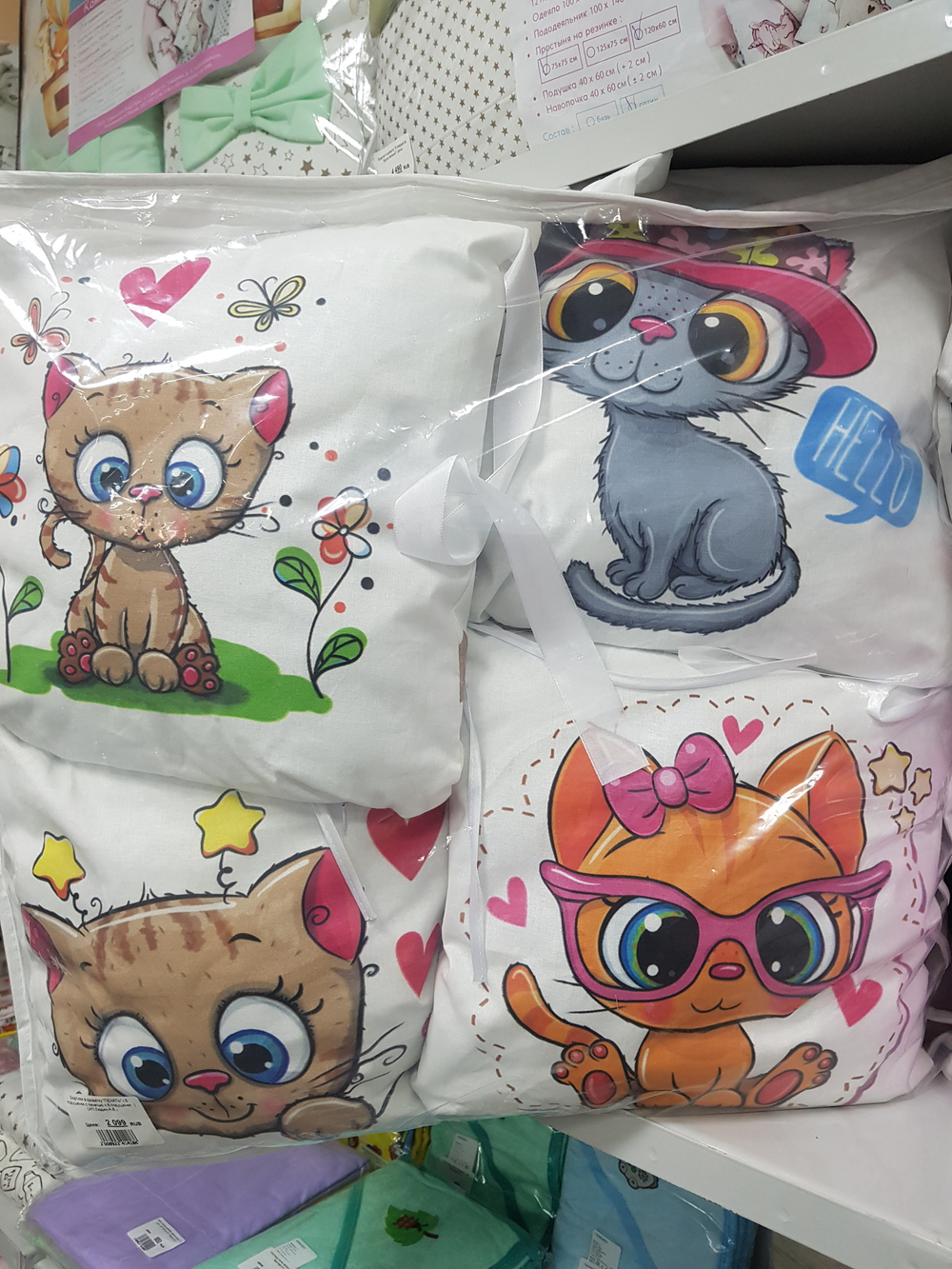 Бортики в кроватку "ПЕЧАТЬ" ( 6 подушечек с печатью + 6 подушечек  )  (ИП Людин А.В.)