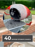 Бетономешалка Nortool BP 120, полиамидный венец