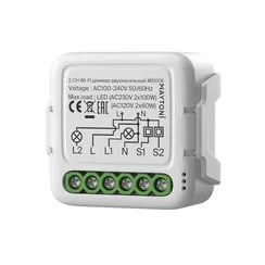 Wi-Fi диммер двухканальный 200Вт Lighting control md006