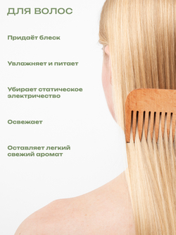 Cosmex Гидролат для лица Алоэ вера 100 мл