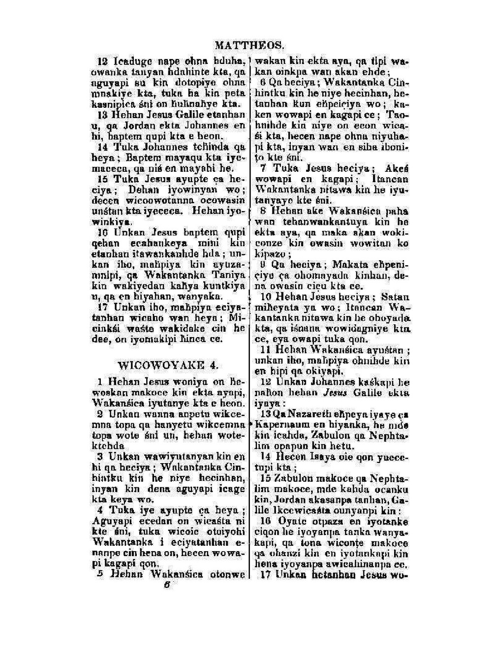 Dakota wowapi wakan kin. The New Testament | S.R. Riggs