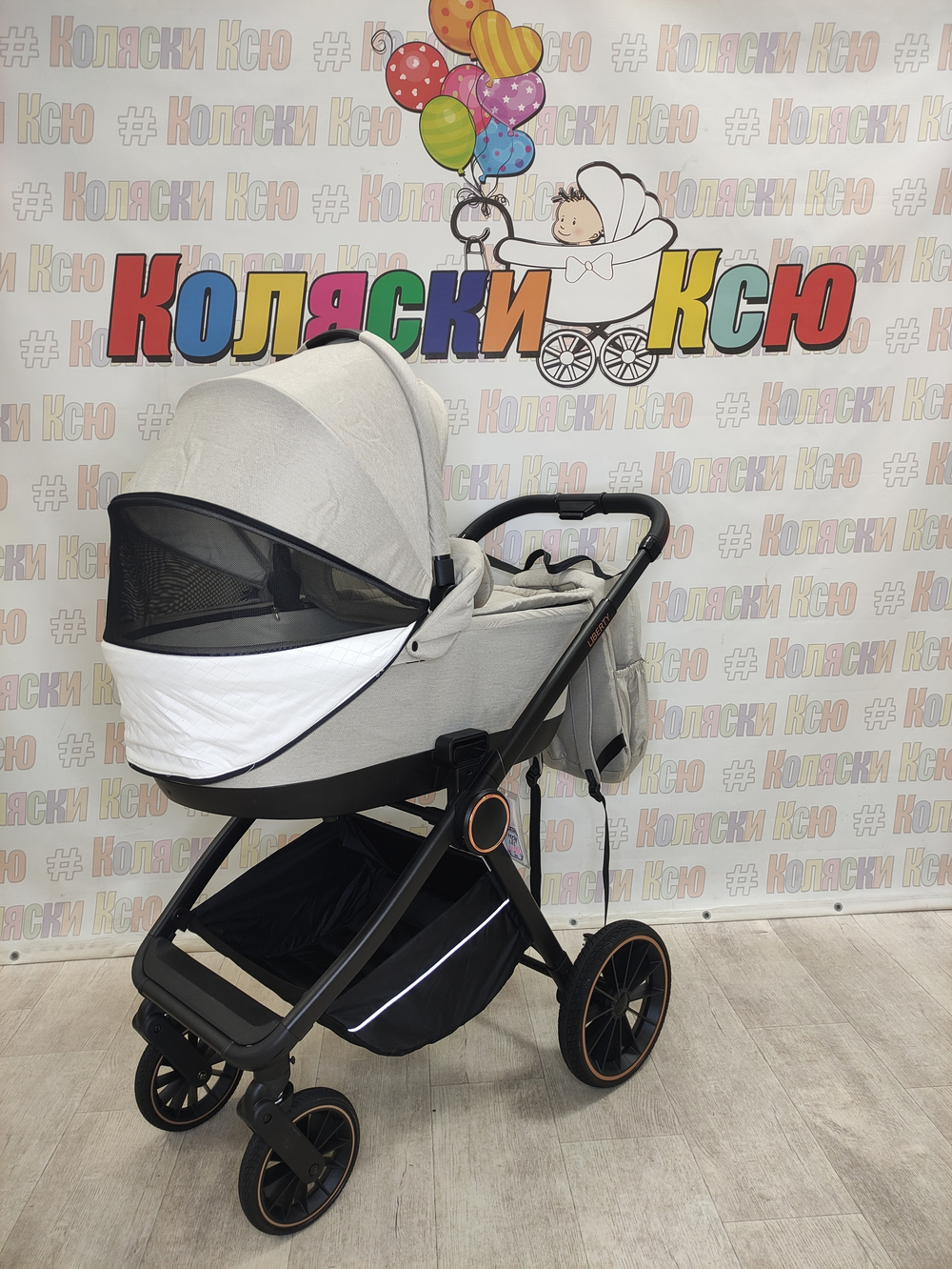 Коляска модульная Farfello Liberty 3в1 Sand beige