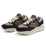 Кроссовки New Balance 57/40 Lunar New Year - Black Poppy