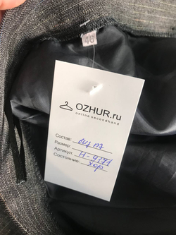 Юбка для офисного образа, визуально на 46 размер