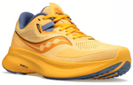 Saucony Guide 15 guide shock absorption and wear-resistant low-top running shoes women's yellow