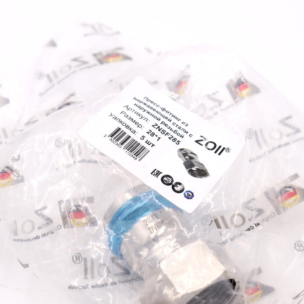 VPSF285 (3)