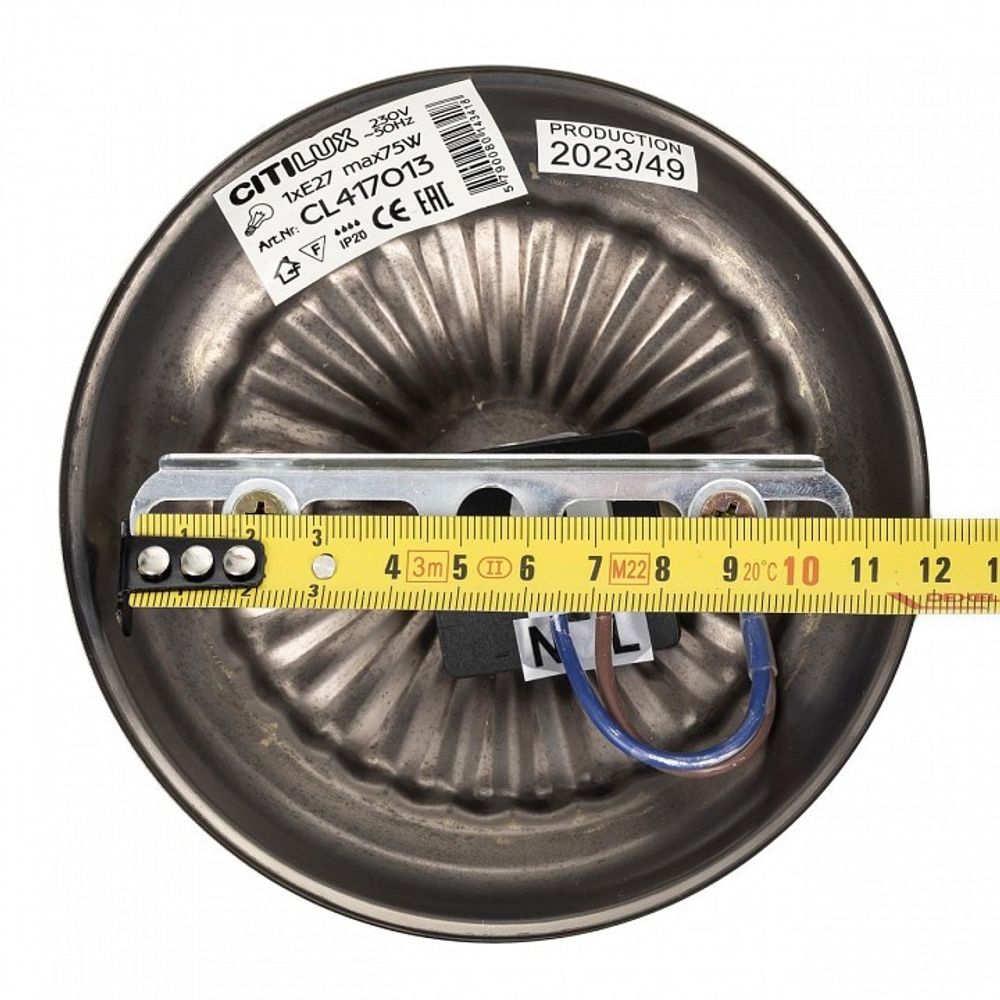 Подвесной светильник Citilux Франческа CL417013