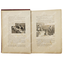 Тиссо В. Россия и русские. Впечатления от путешествия / Tissot V. La Russie et les Russes. 1893