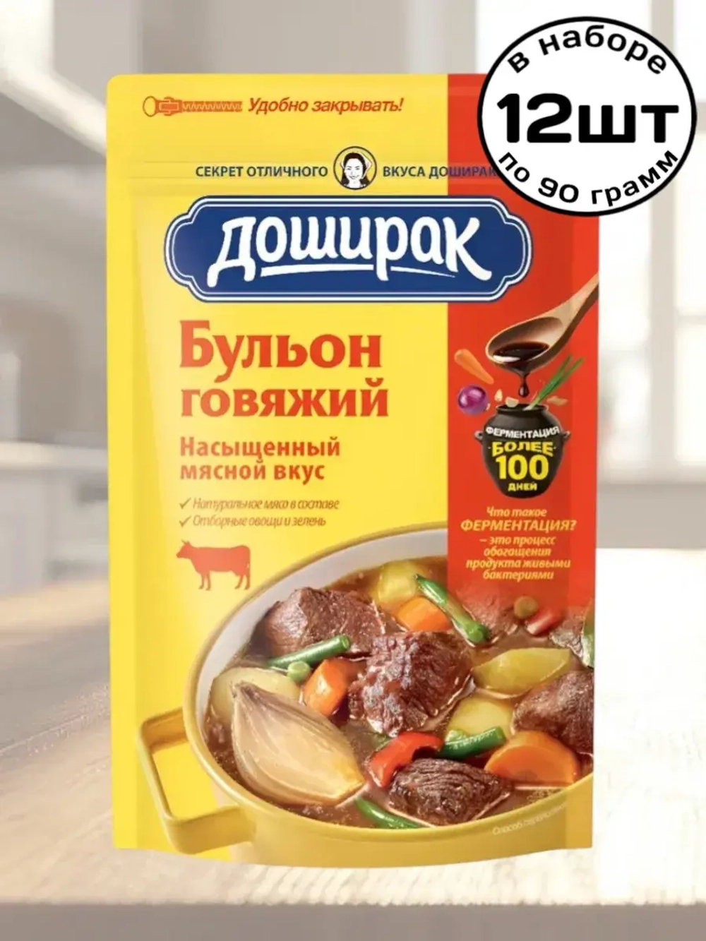 Бульон Доширак Говяжий 90 г * 12 шт