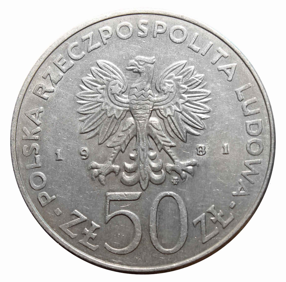 50 злотых "Владислав Сикорский" 1981 год