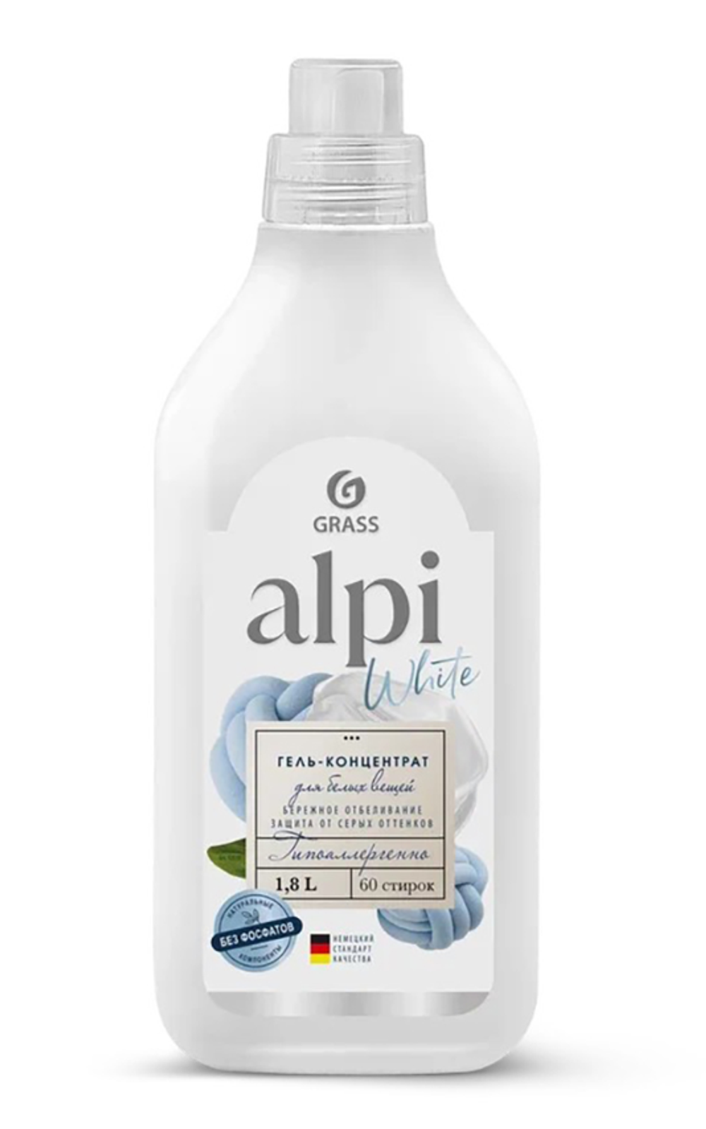 Гель для стирки белого белья Grass Alpi White Gel, 1,8 л