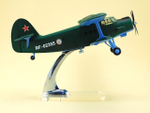 Модель самолета Ан-2 (М1:48, ДОСААФ)