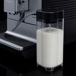 Кофемашина Nivona CafeRomatica NICR 970