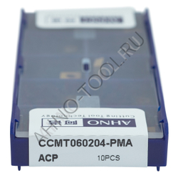 Пластина твердосплавная ISO CCMT060204-PMA ACP10E AHNO по стали, чистовая
