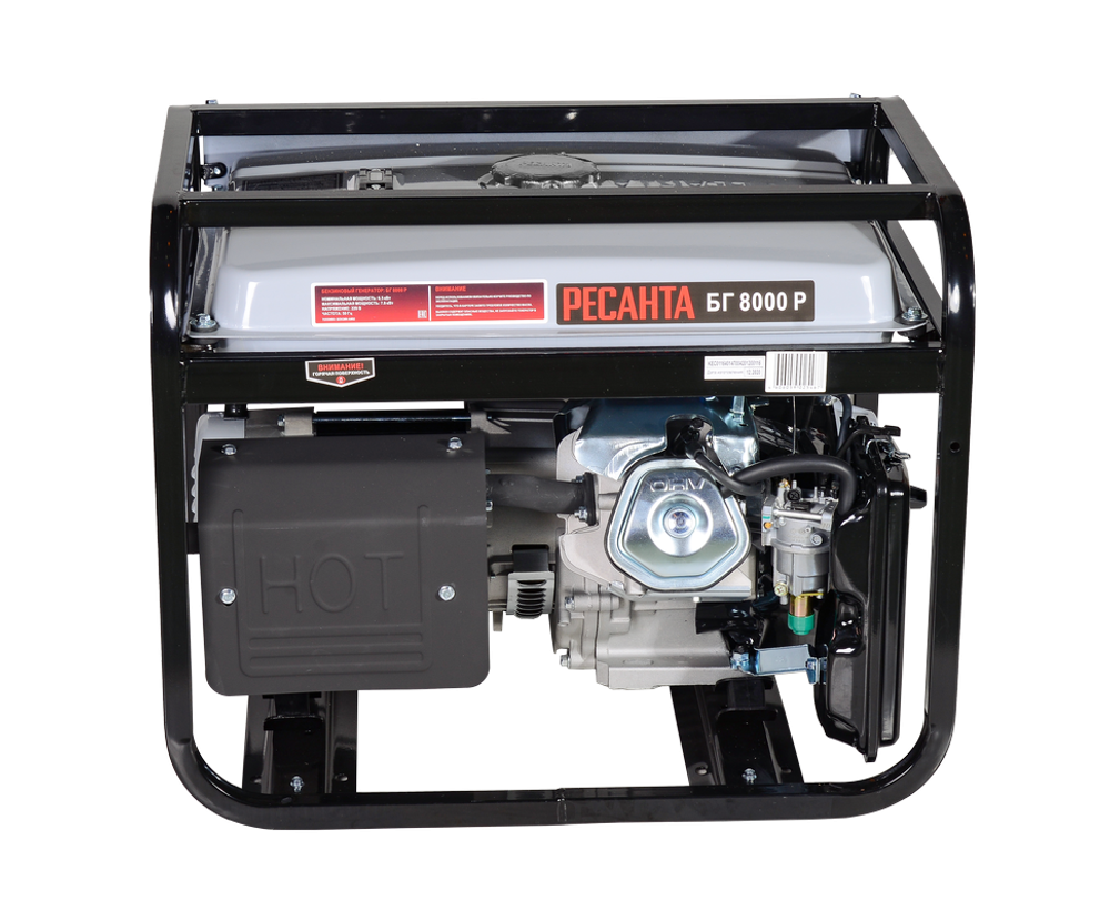 Электрогенератор Ресанта БГ 8000 Р - [6,5 кВт / 220V]