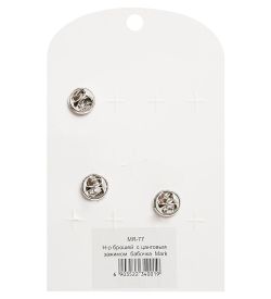 MR- 77 Н-р брошей с цанговым зажимом бабочка «Мой друг Чихуа» Mark Rita