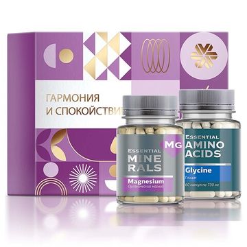 Подарочный набор «Гармония и спокойствие»