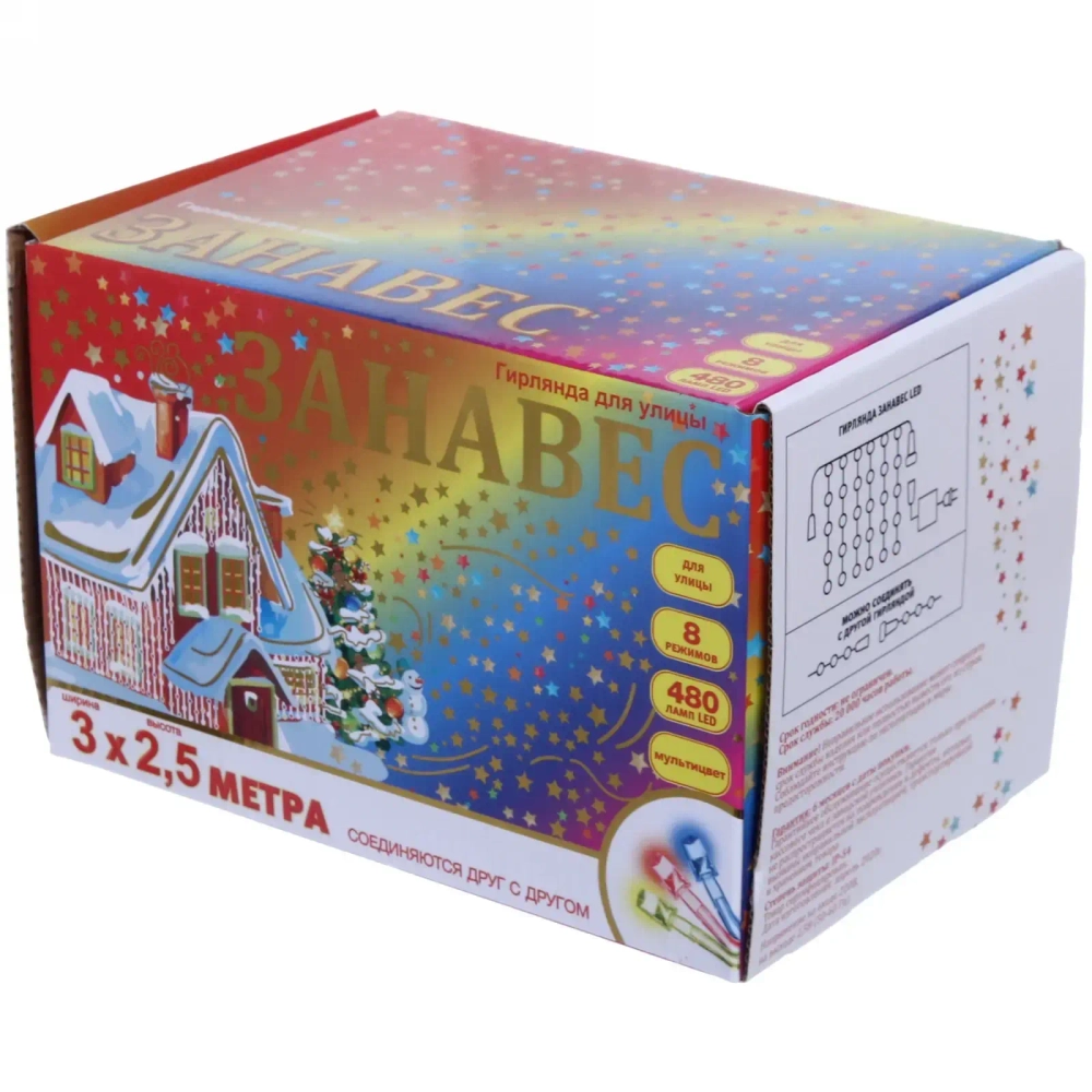 Гирлянда для улицы ЗАНАВЕС ш3* в2,5м 480 ламп LED, прозрач.пров, 8 реж.,IP-54, Мультицвет (возможность соединения)
