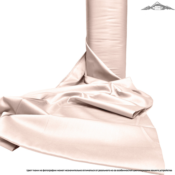 Сатин гладь. 40S "Розовый" | ш.220 см | 120 г/м² | хлопок-100%