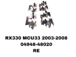 УСПОКОИТЕЛЬ НА КОЛОДКИ RX330 MCU33 2003-2008 ACR50 03-