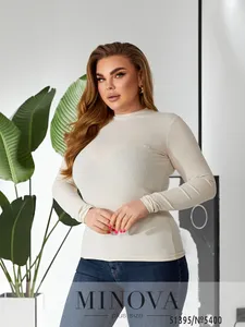 Водолазка 5400-бежевый Minova