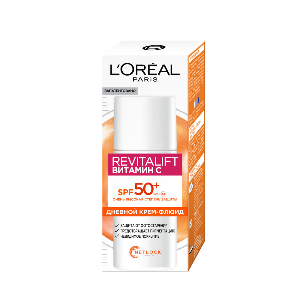 L'Oreal Paris Крем-флюид для лица Revitalift Витамин С, дневной, с SPF 50, 50 мл