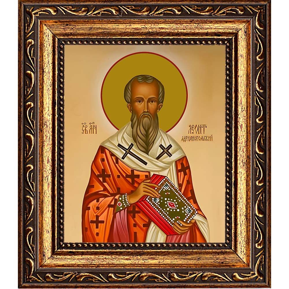 Леонт Адрианопольский священномученик. Икона на холсте