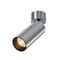 Потолочный светильник Maytoni Technical Ceiling FOCUS LED C055CL-L12W2.7K-W-PT