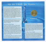 5 евро 2003 год. Гидроэлектростанция. Австрия.