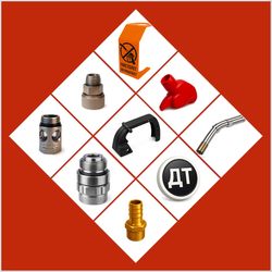 Комплектующие для кранов топливораздаточных
