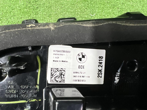 Фонарь Комплект фонарей BMW X5 G05 (2018-2023)