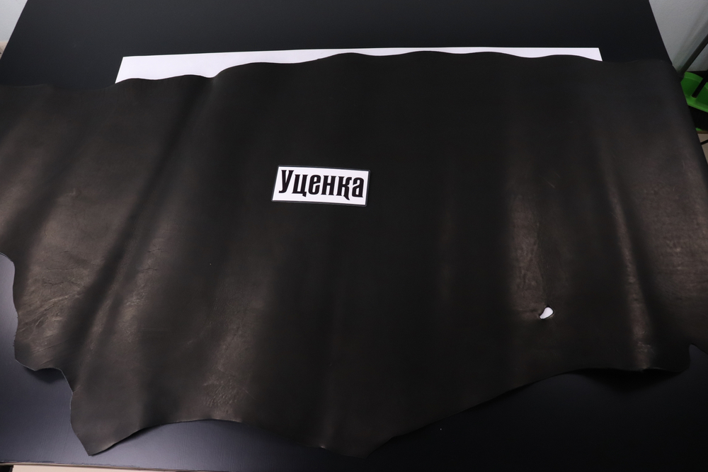 Уценка: 1,8-2,2 Юфть черная 178 дм²