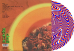 Альбом DELI SPICE - VOL.1 2024 Remastered LP (180G, BLACK)