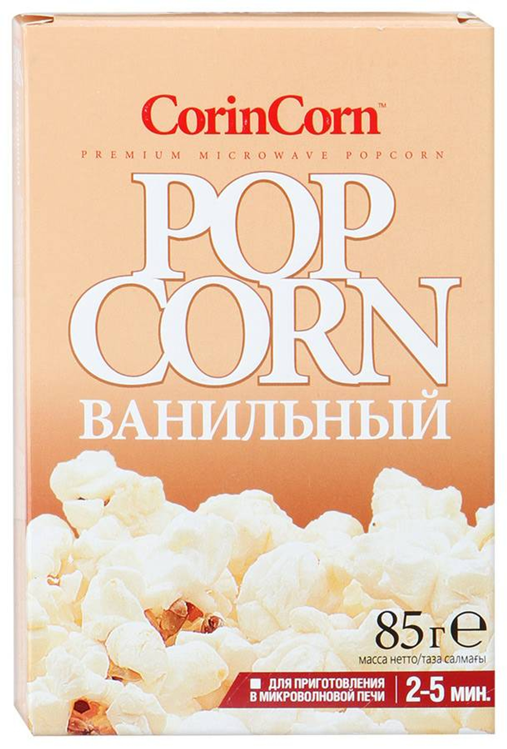 Зерно кукурузы Ваниль СВЧ CorinCorn 85 гр (15шт)