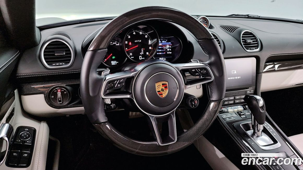 Porsche 718 Cayman 4.0 GTS (11.2021)