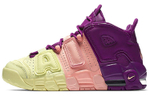 Кроссовки Nike Air More Uptempo Gs