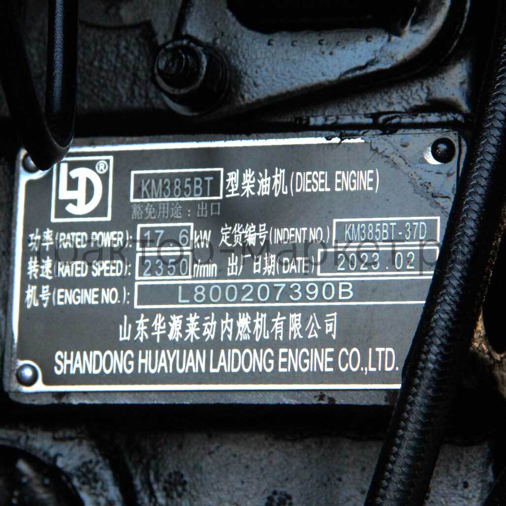 Двигатель дизельный КМ385BT — 37D Jinma 184-244 (под 1-вую корзину сцепления)
